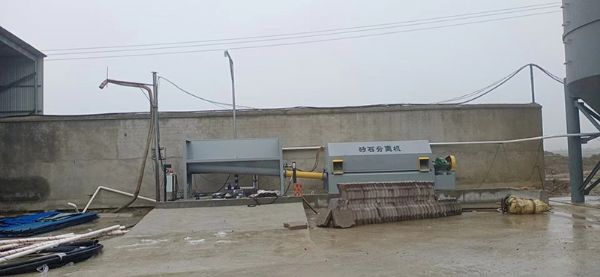 滾筒砂石分離機